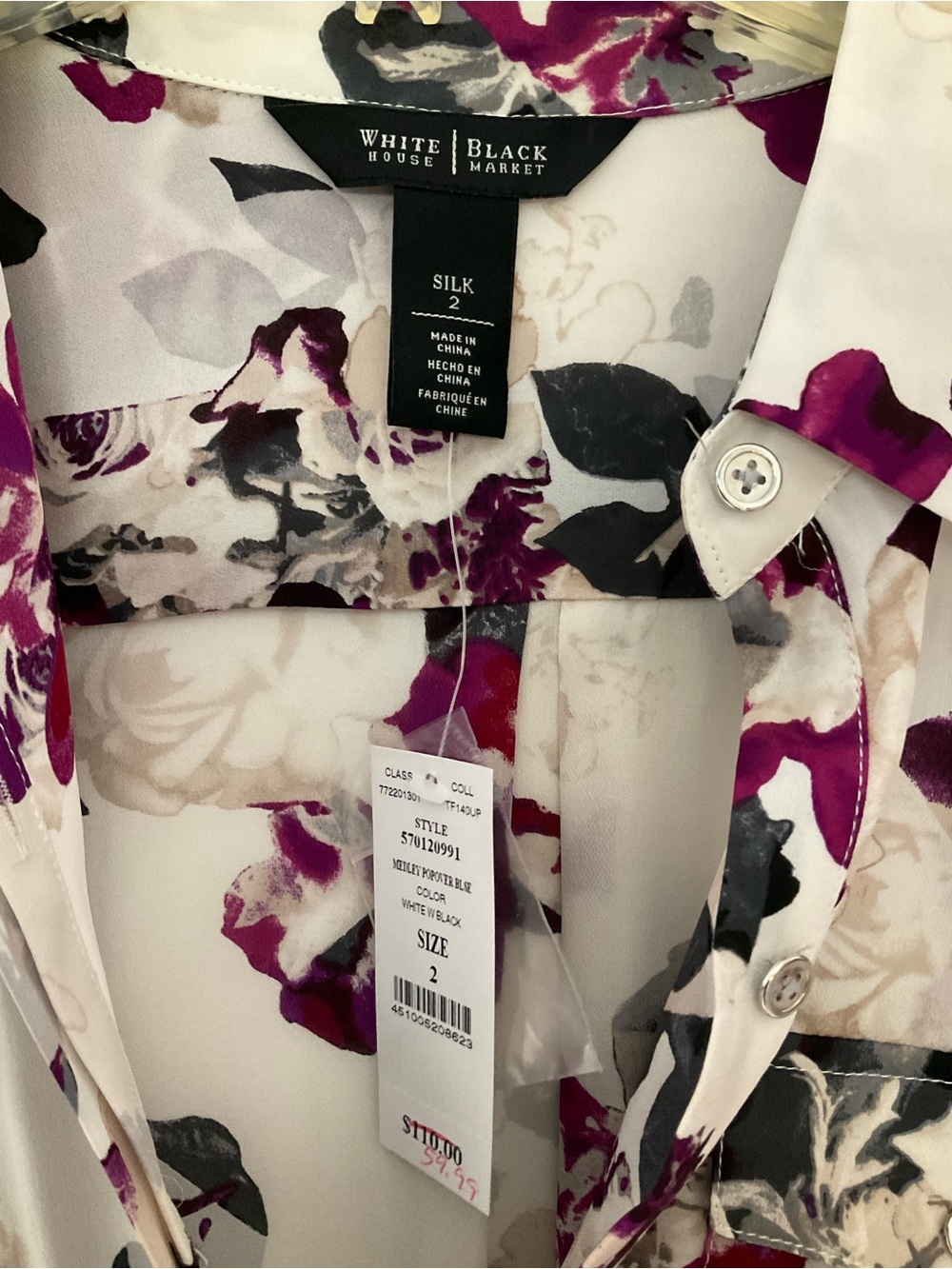 White House Black Market White Silk Floral Blazer with Magenta and Black Accents